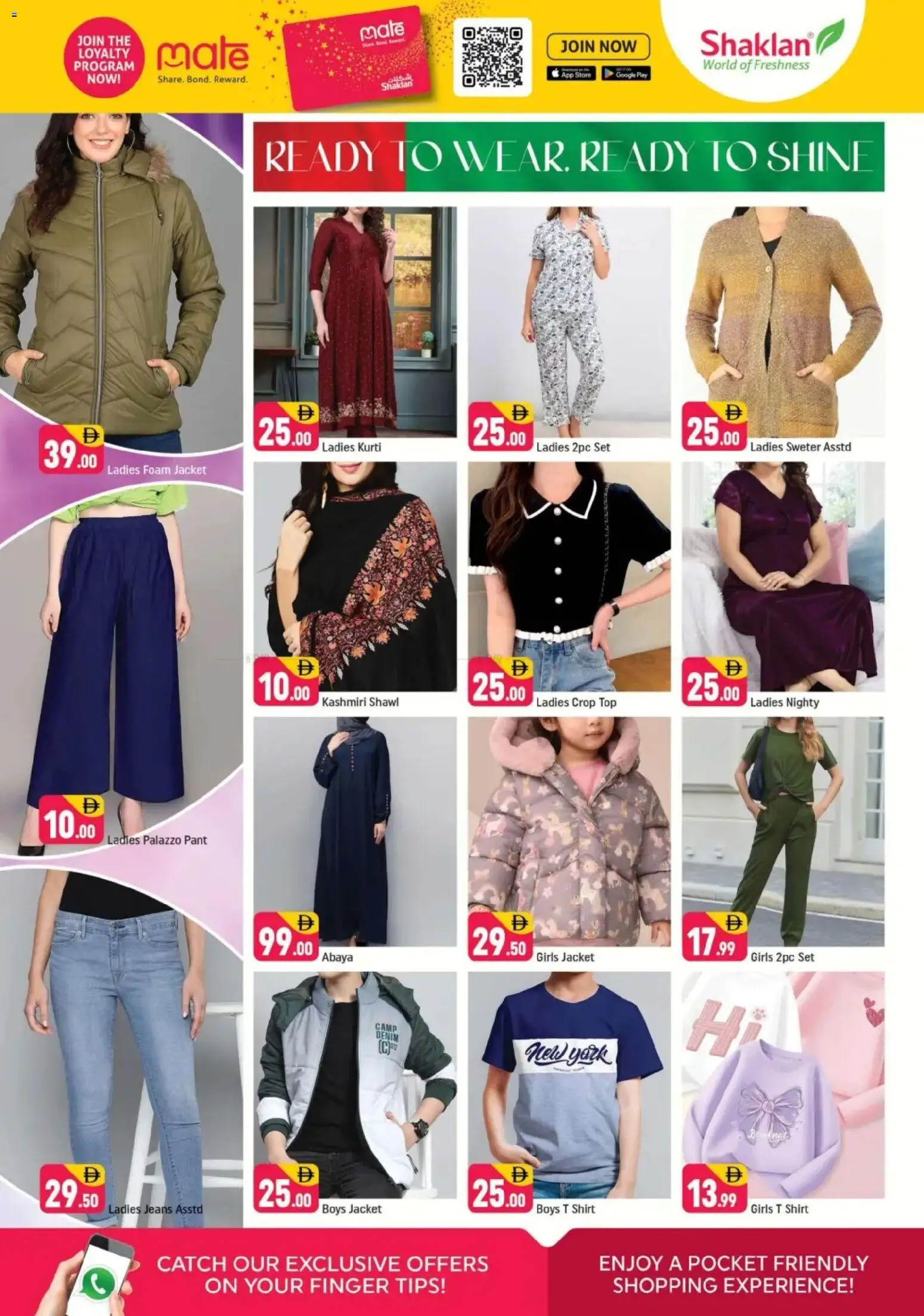 {H1} | Page: 9 | Products: Σετ υπνοδωματίου