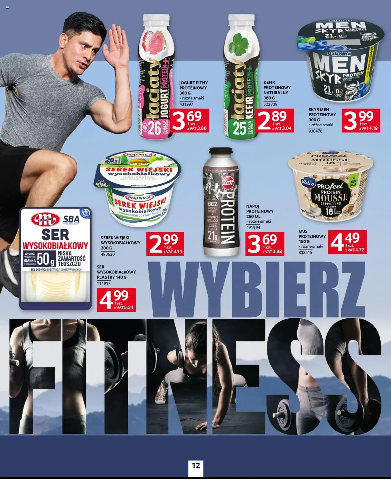 Selgros cash&carry Gazetka od 14.08.2025 | Strona: 12 | Produkty: Serek, Jogurt, Serek wiejski wysokobiałkowy, Skyr