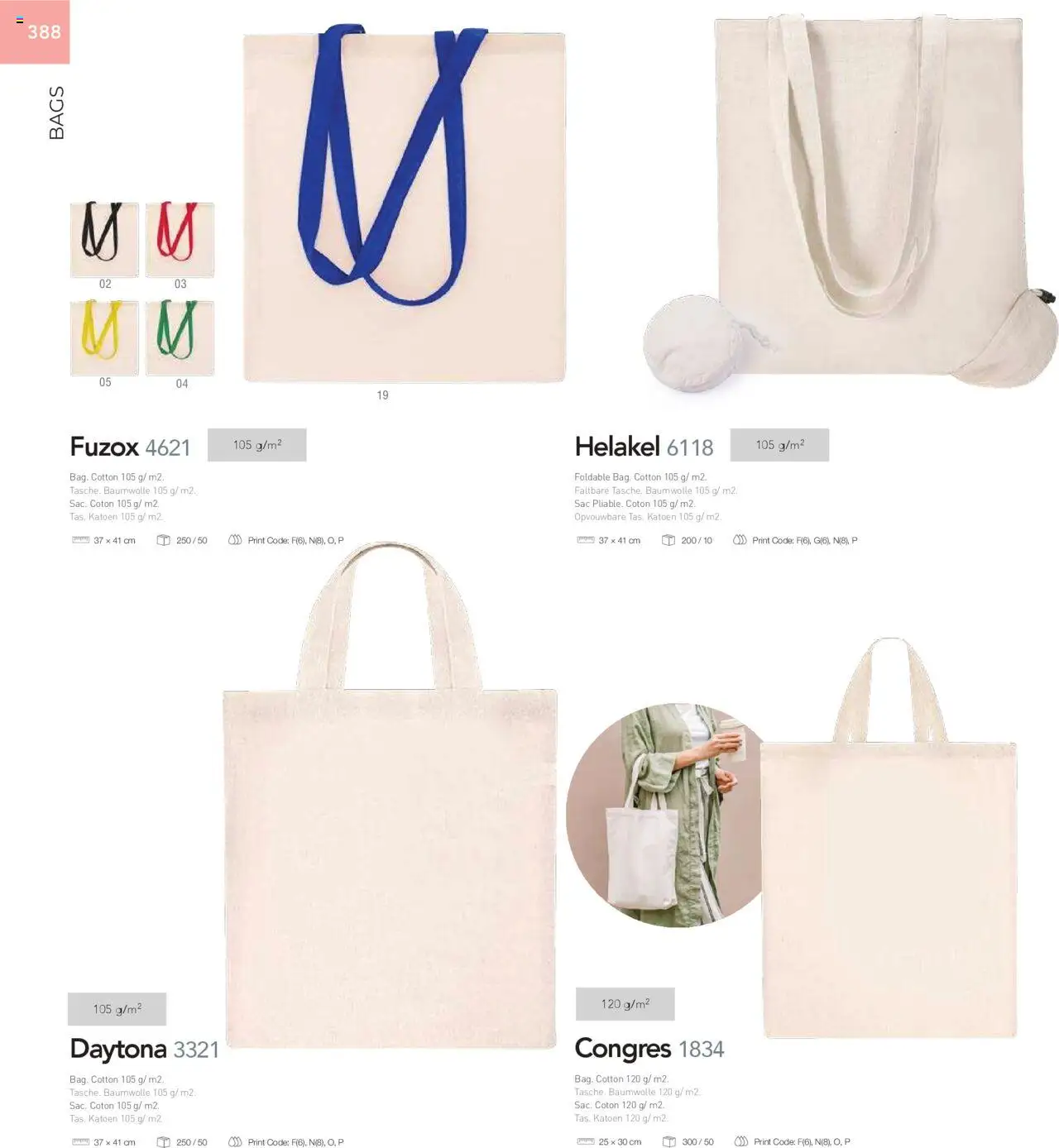 Sapo Giveaways Catalogue – σε ισχύ από 01.01.2025 | Σελίδα: 390