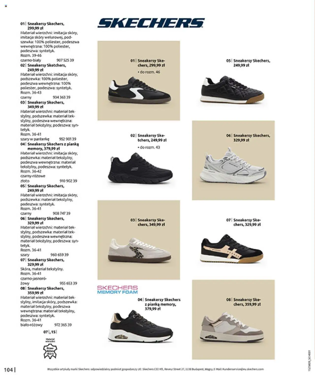 BonPrix Katalog - Przytulny Sezon Przejściowy od 22.09.2025 | Strona: 106