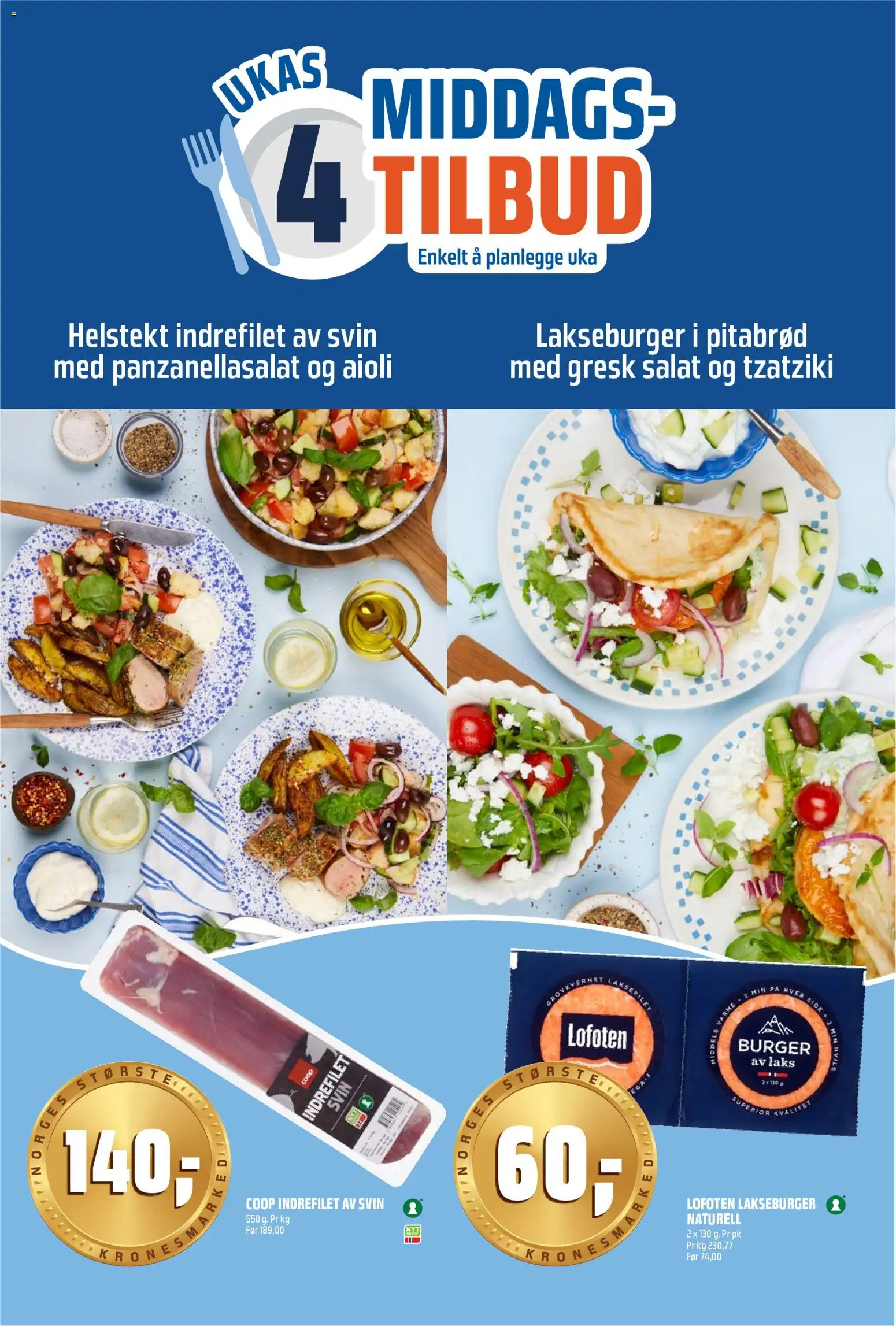 {H1} | Side: 9 | Produkter: Săpun solid, Topper, Бекон, Combină frigorifică