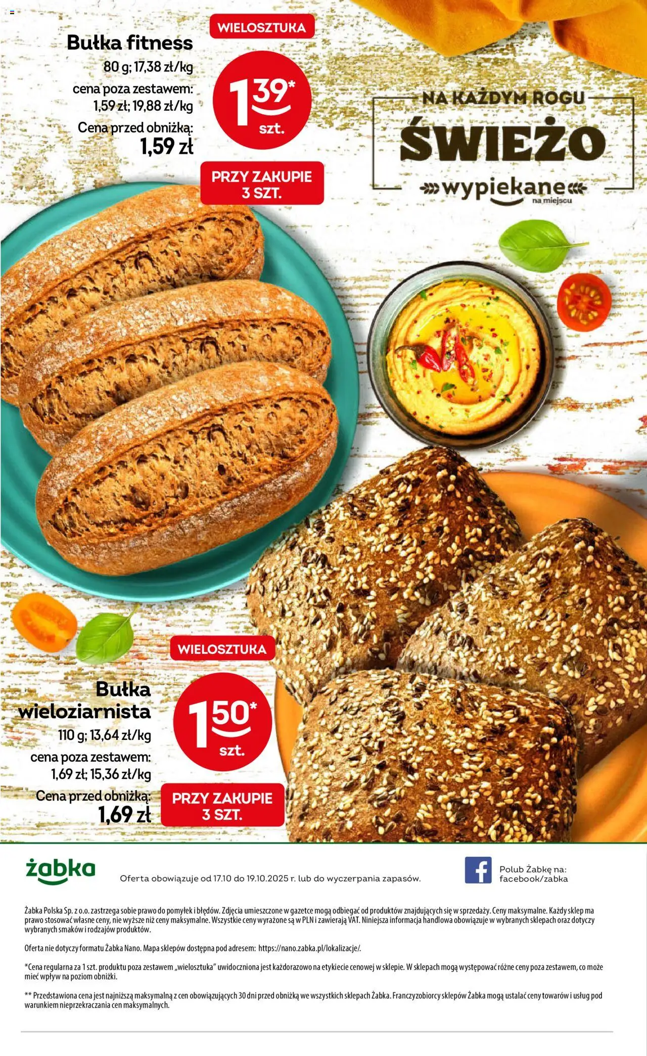 Żabka Gazetka - Weekendowe promocje od 17.10.2025 | Strona: 8 | Produkty: Bułka fitness, Bułka