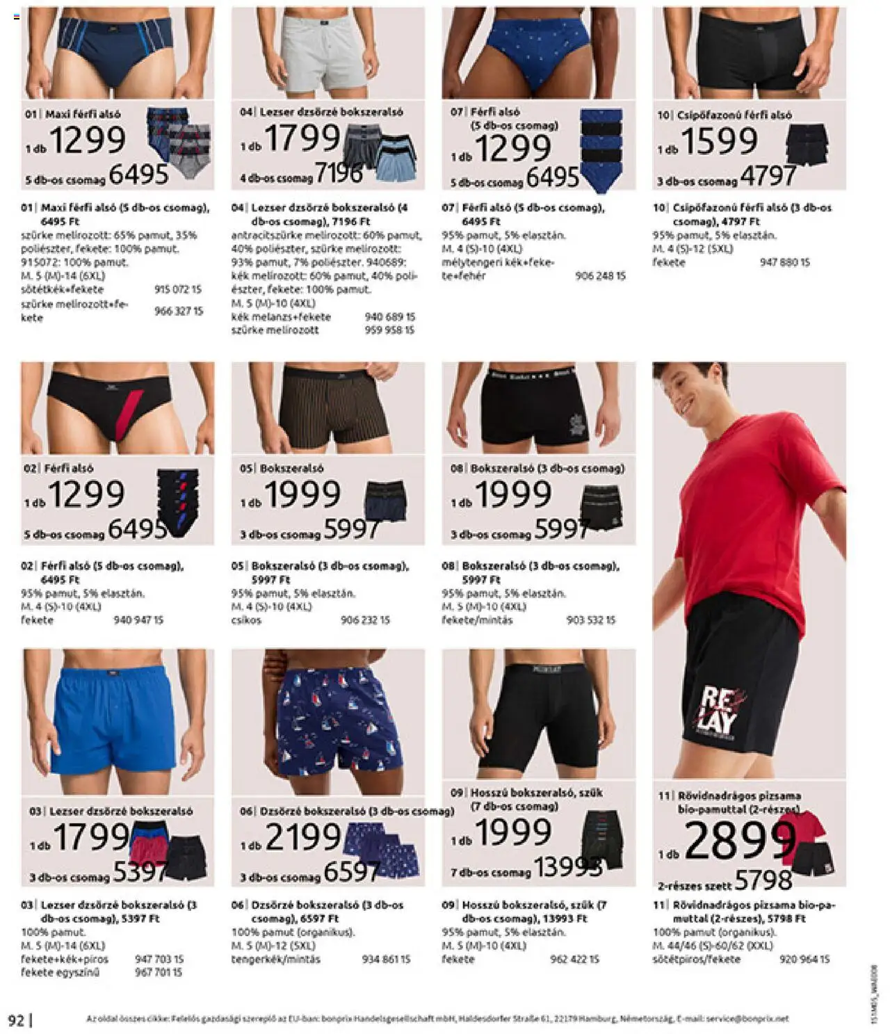 Bonprix akciós ujság - amely érvényes a következő dátumtól: 27.05.2025 | Oldal: 94 | Termékek: Pizsama