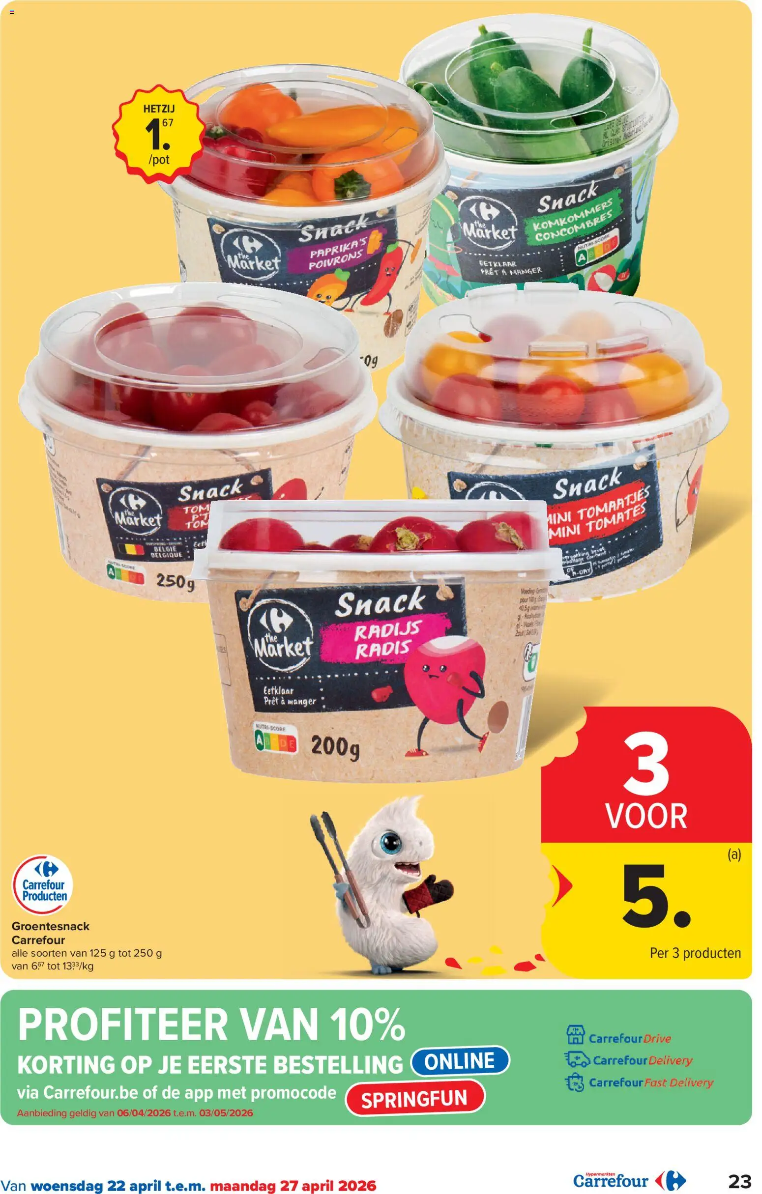 {H1} | Pagina: 23 | Producten: Komkommers