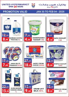 Preview of United Hypermarket - Offers valid from 30.01.2026 | Page: 8