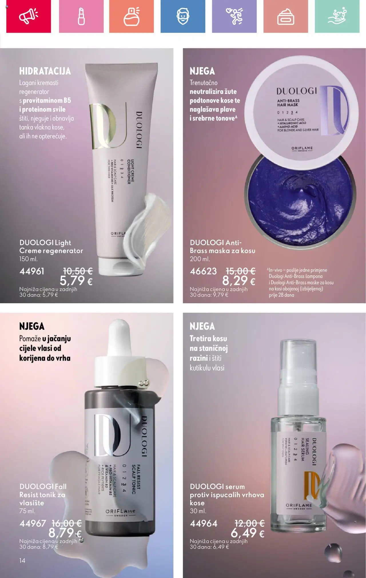 Oriflame katalog | vrijedi od 03.08.2025 | Stranica: 14 | Proizvodi: Šampon, Maska za kosu, Maska, Tonic