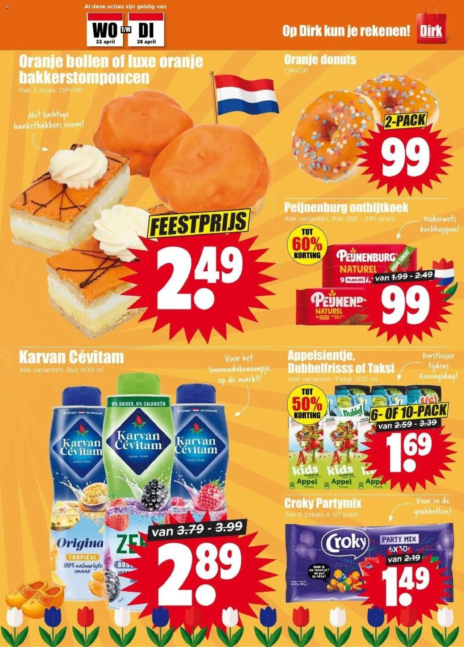 {H1} | Pagina: 19 | Producten: Donuts, Room, Zak, Appel