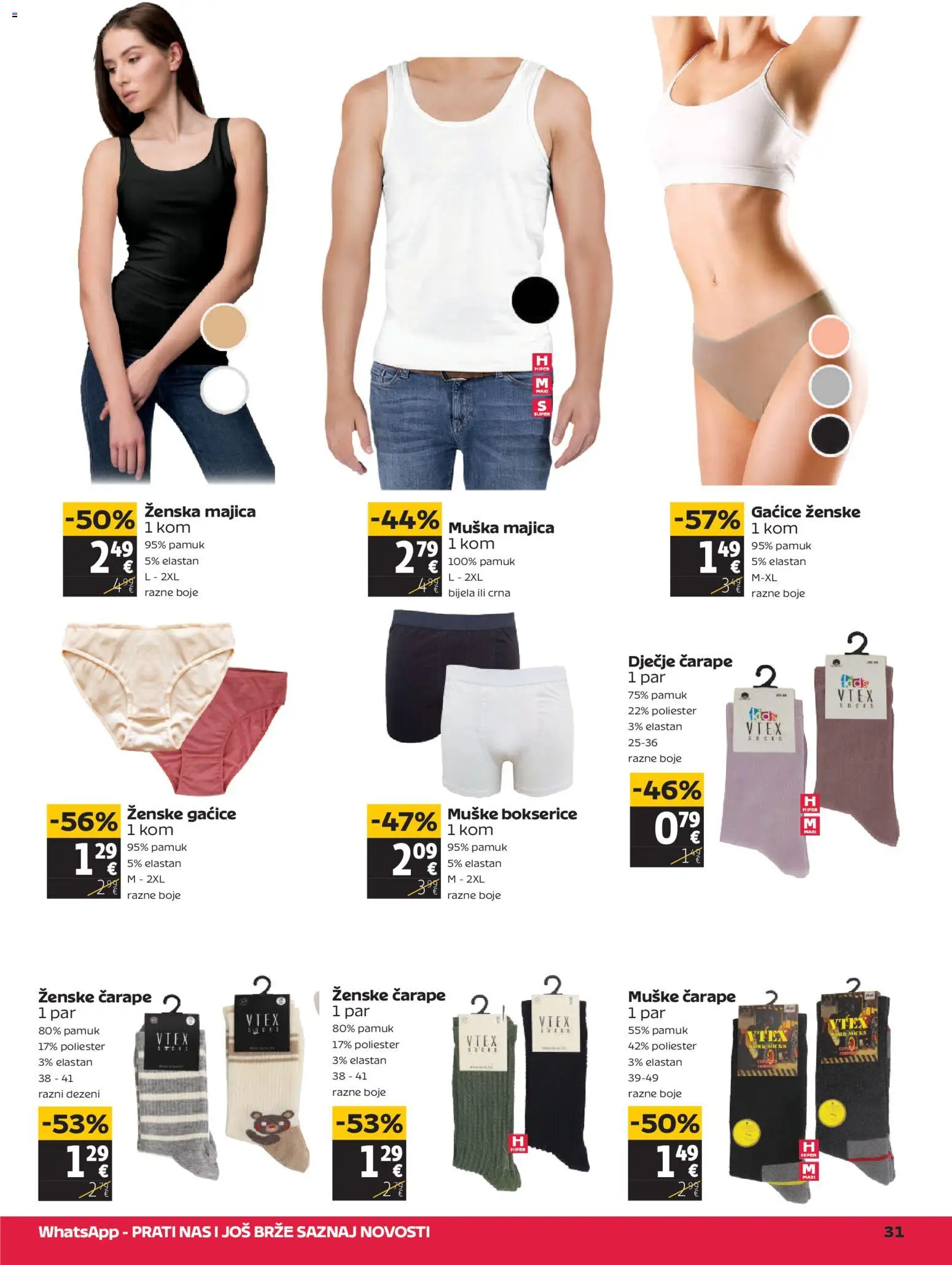 Tommy katalog | vrijedi od 05.03.2026 | Stranica: 31 | Proizvodi: Majica, Gaćice, Čarape, Bokserice