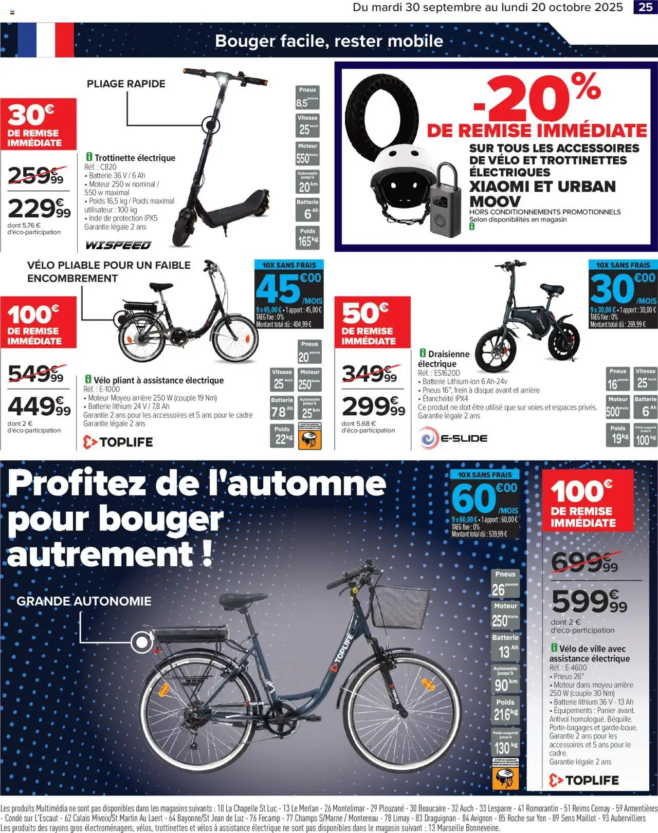  | Page: 27 | Produits: Pneus, Draisienne, Batterie, Cadre