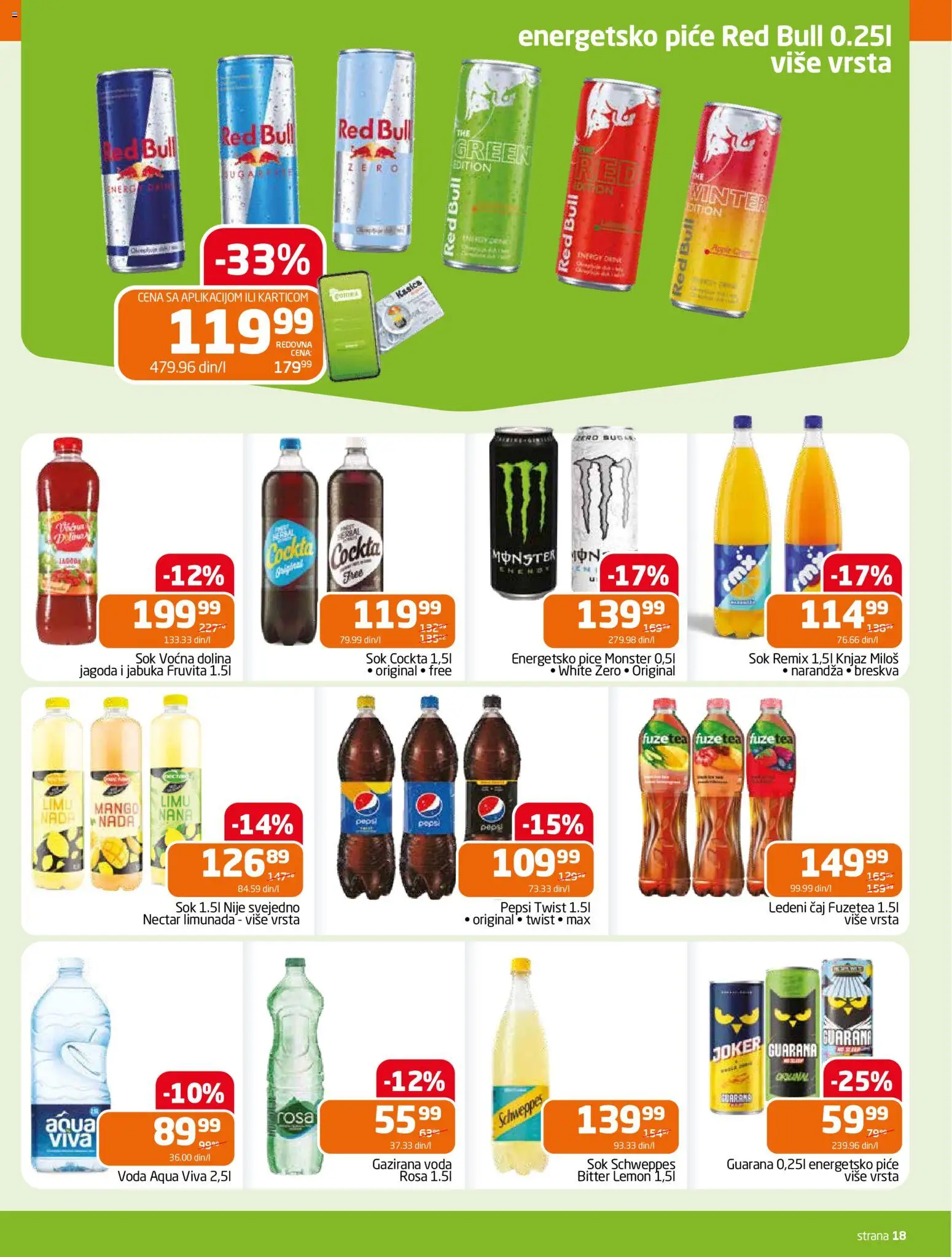 Gomex katalog - važi od 18.03.2026 | Strana: 18 | Proizvode: Mango, Jagoda, Schweppes, Sok