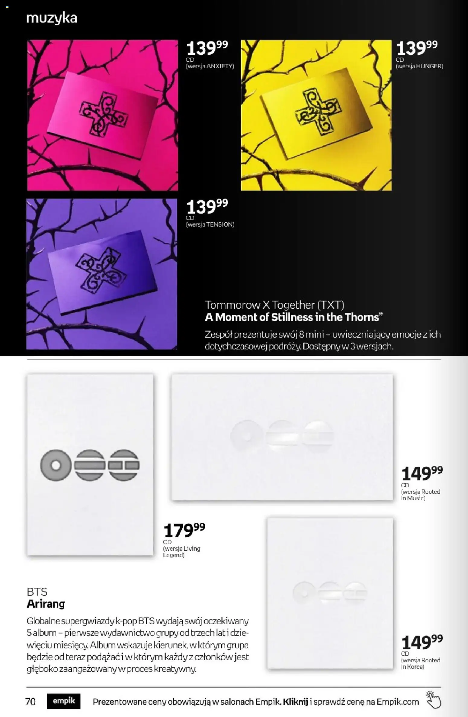 Empik promocje od 22.04.2026 | Strona: 70