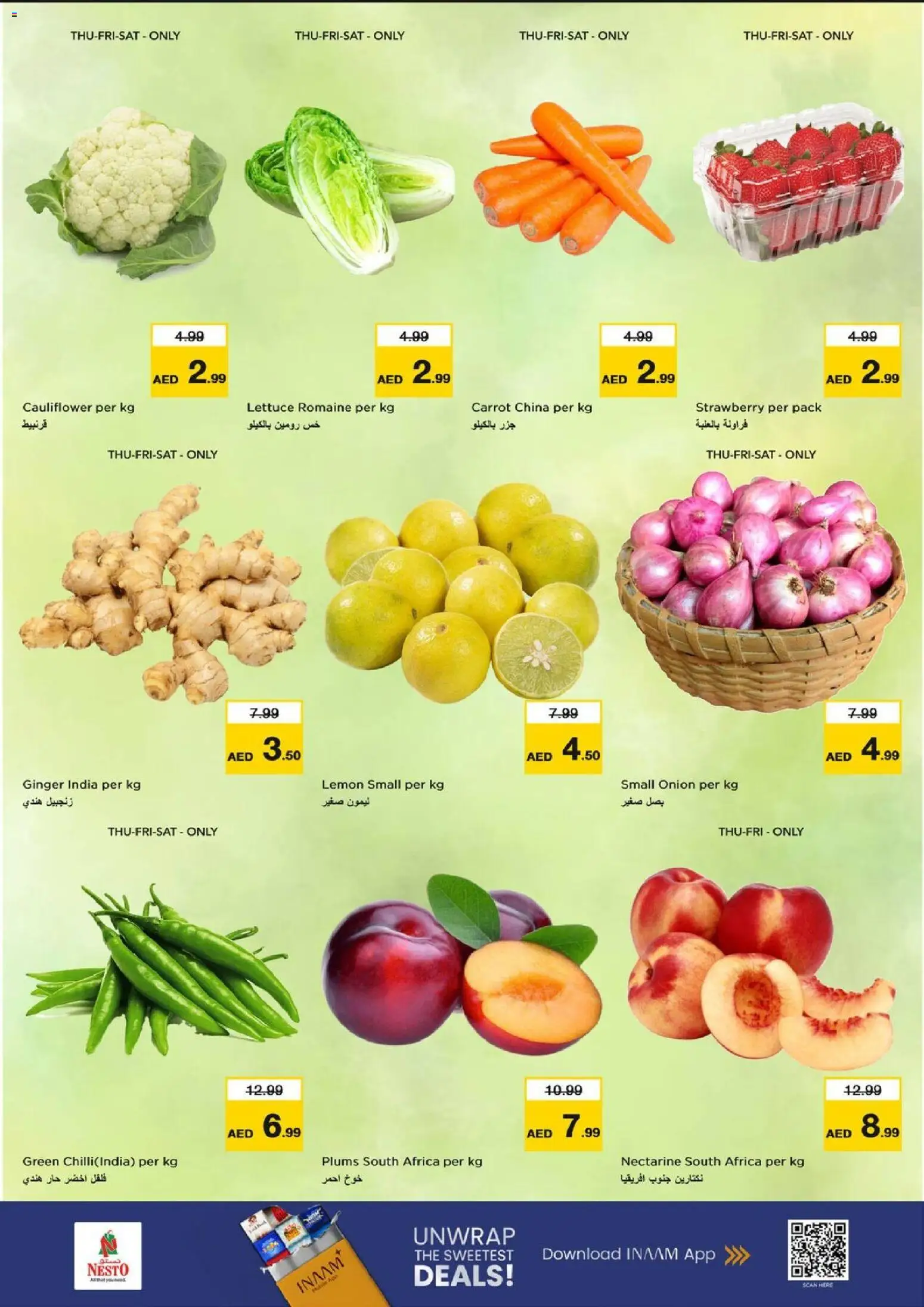 {H1} | Page: 5 | Products: Äpfel