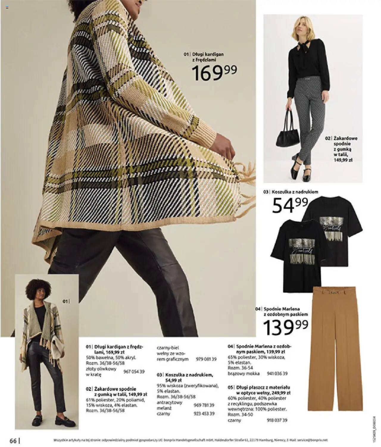 BonPrix Katalog - Przytulny Sezon Przejściowy od 22.09.2025 | Strona: 68 | Produkty: Płaszcz, Spodnie, Kardigan