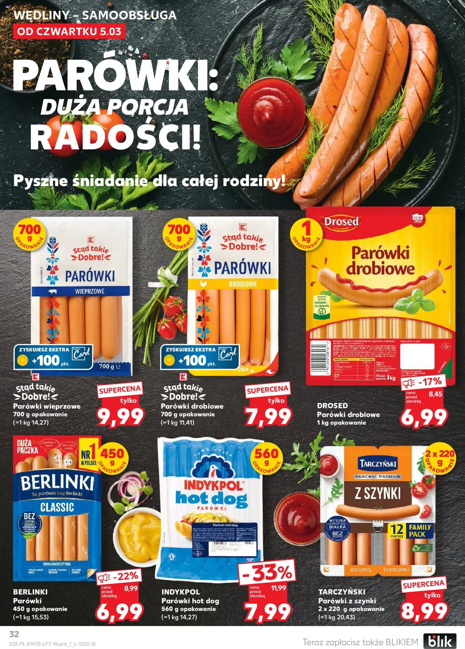 Kaufland gazetka od 05.03.2026 | Strona: 32 | Produkty: Twaróg, Twaróg wędzony