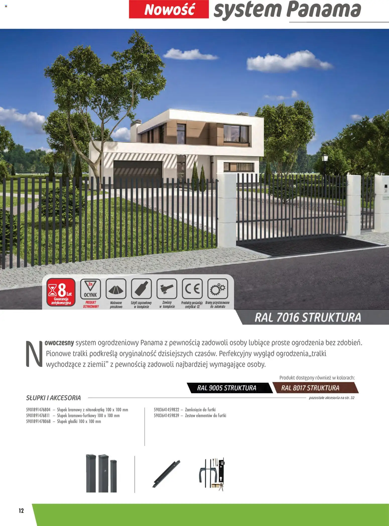 Leroy Merlin gazetka - Ogrodzenia Polbram od 09.03.2026 | Strona: 12