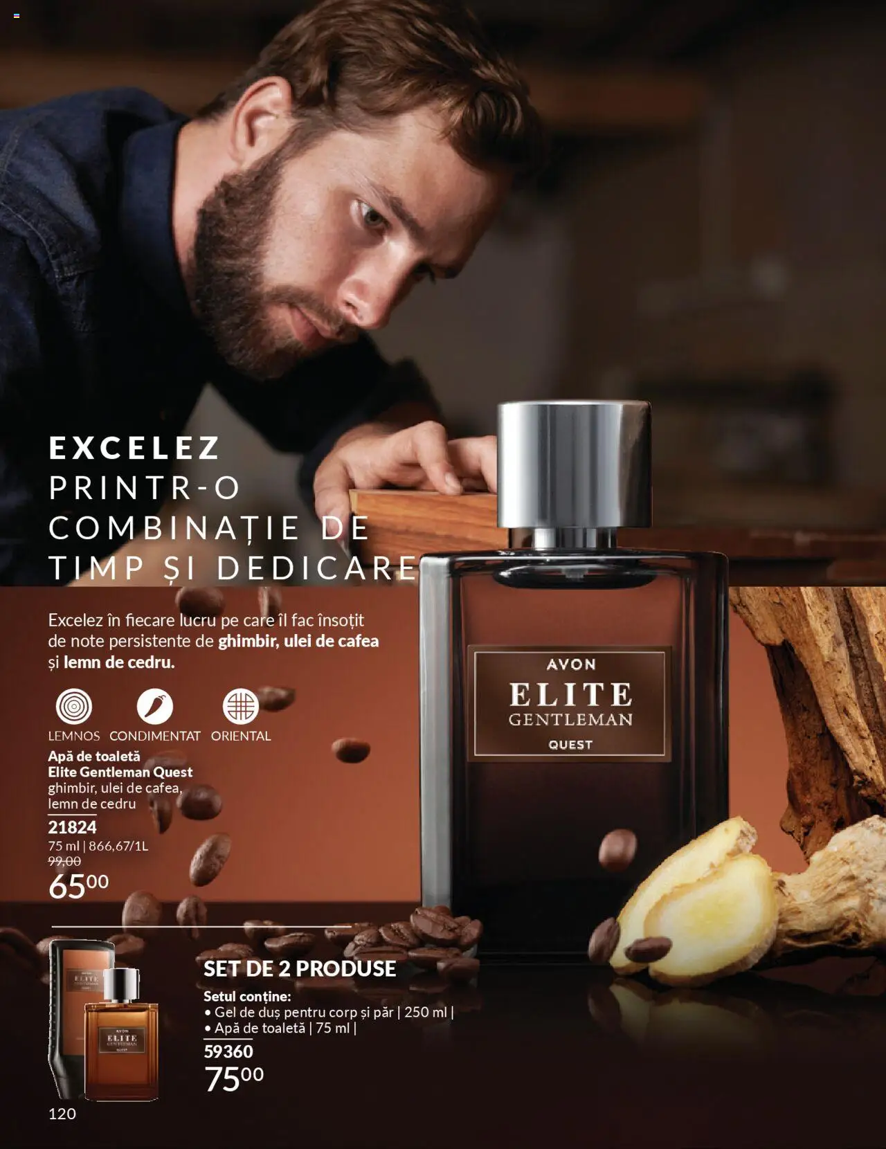 Catalog Avon - 09 2025 – valabil de la 01.09.2025 | Pagină: 120 | Produse: Toaletă, Duș, Ulei, Cafea