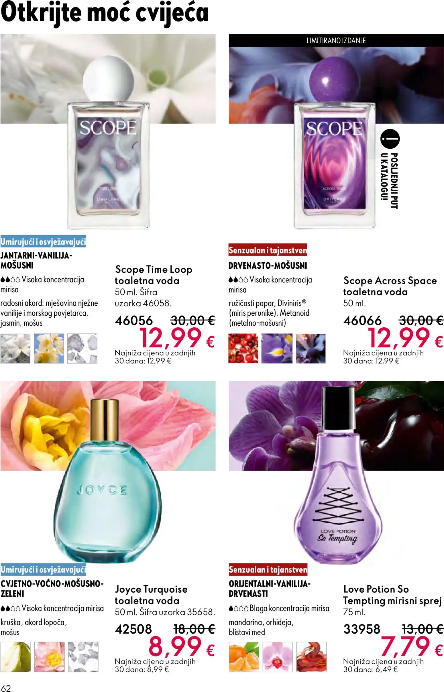 Oriflame katalog | vrijedi od 29.10.2025 | Stranica: 62 | Proizvodi: Med, Miris, Voda
