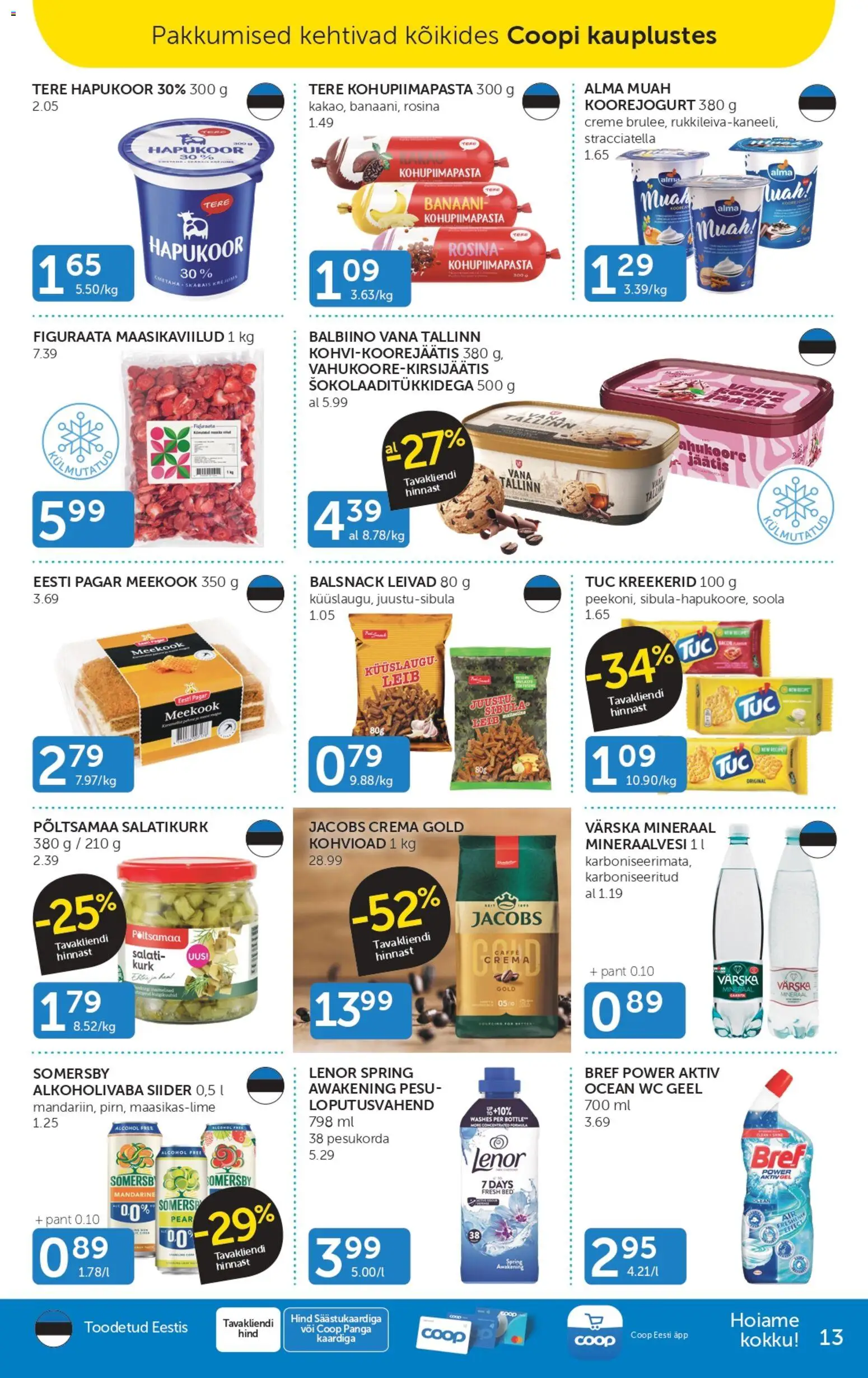 {H1} | Lehekülg: 13