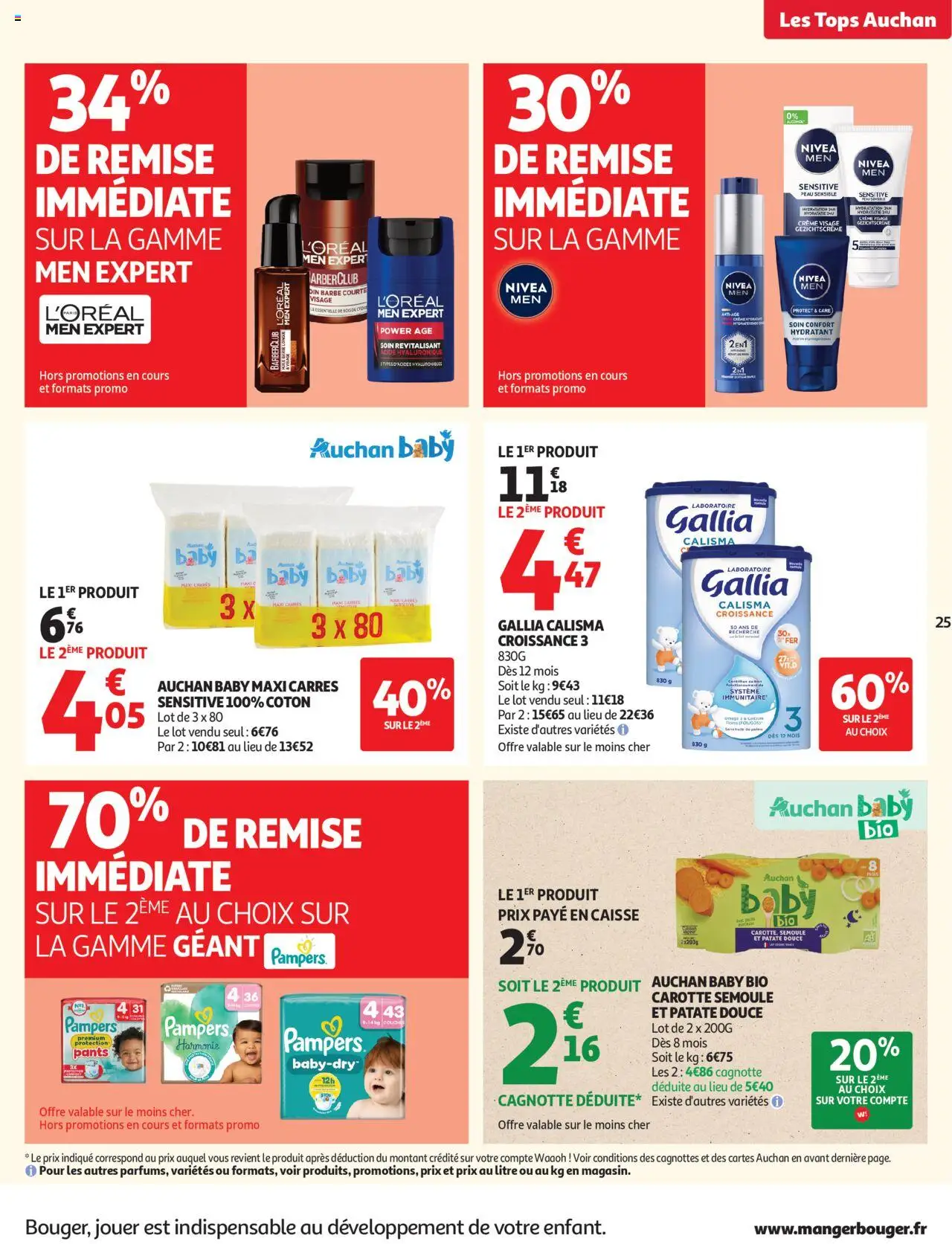 {H1} | Page: 25 | Produits: Couches, Patate douce, Coton, Carotte