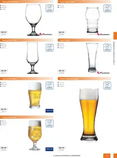 Преглед на METRO брошура - HoReCa решения 2026 - Офертите са валидни от 13.02.2026 | Страница: 77