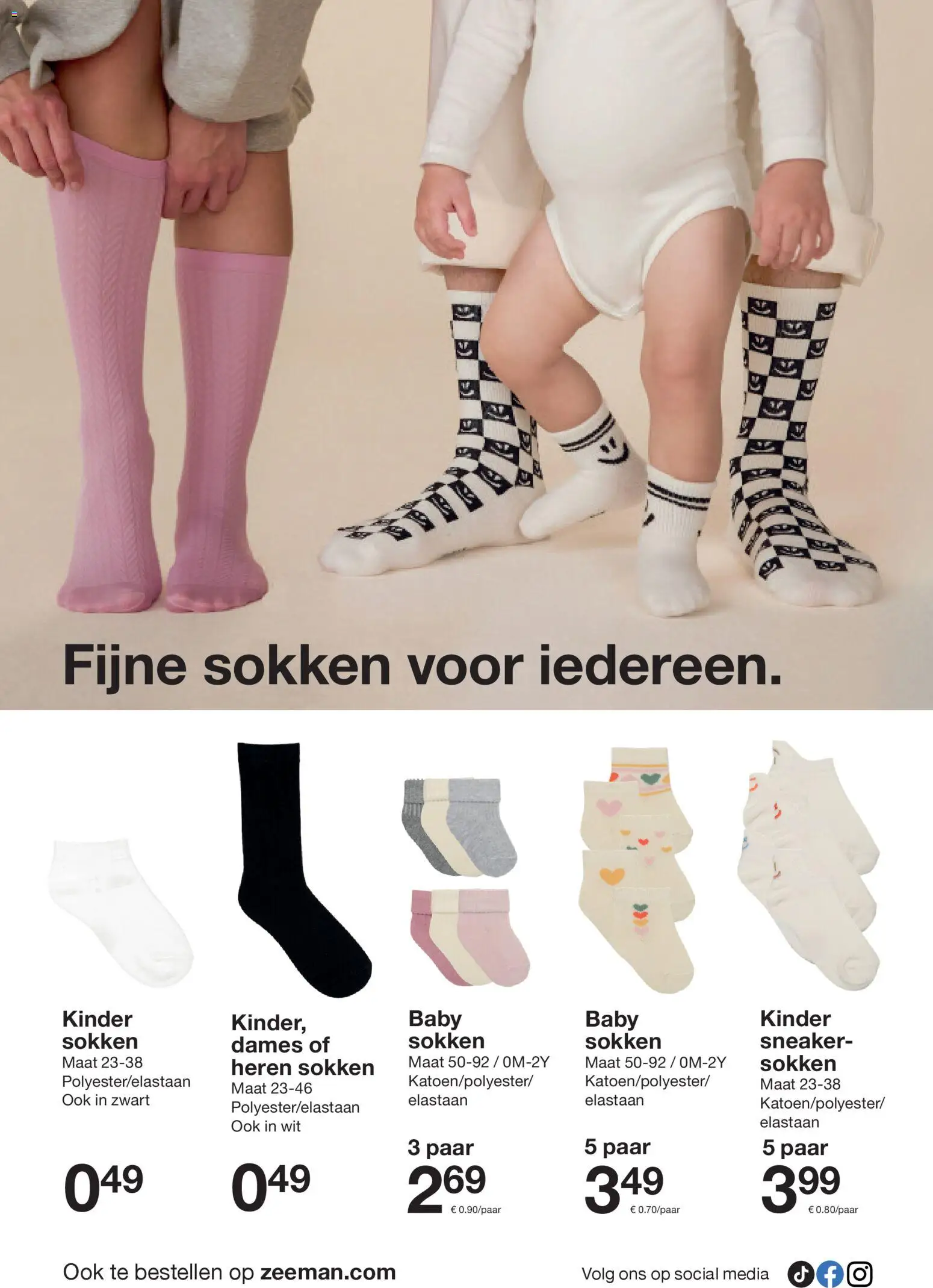 {H1} | Pagina: 4 | Producten: Sokken, Kinder