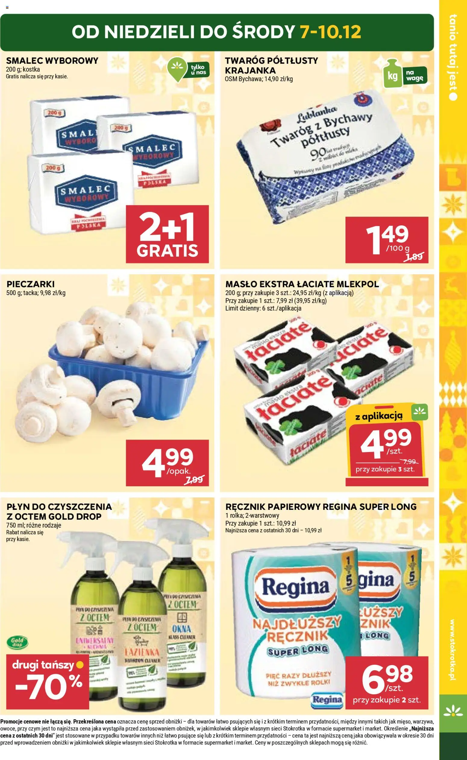 Stokrotka Gazetka od 04.12.2025 | Strona: 7 | Produkty: Pieczarki, Twaróg półtłusty, Masło, Twaróg