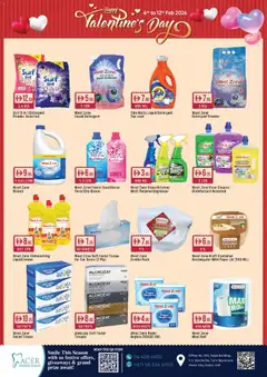 Preview of Westzone Supermarket - Offers valid from 06.02.2026 | Page: 11