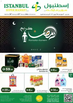 Preview of Istanbul Supermarket - Offers valid from 20.02.2026