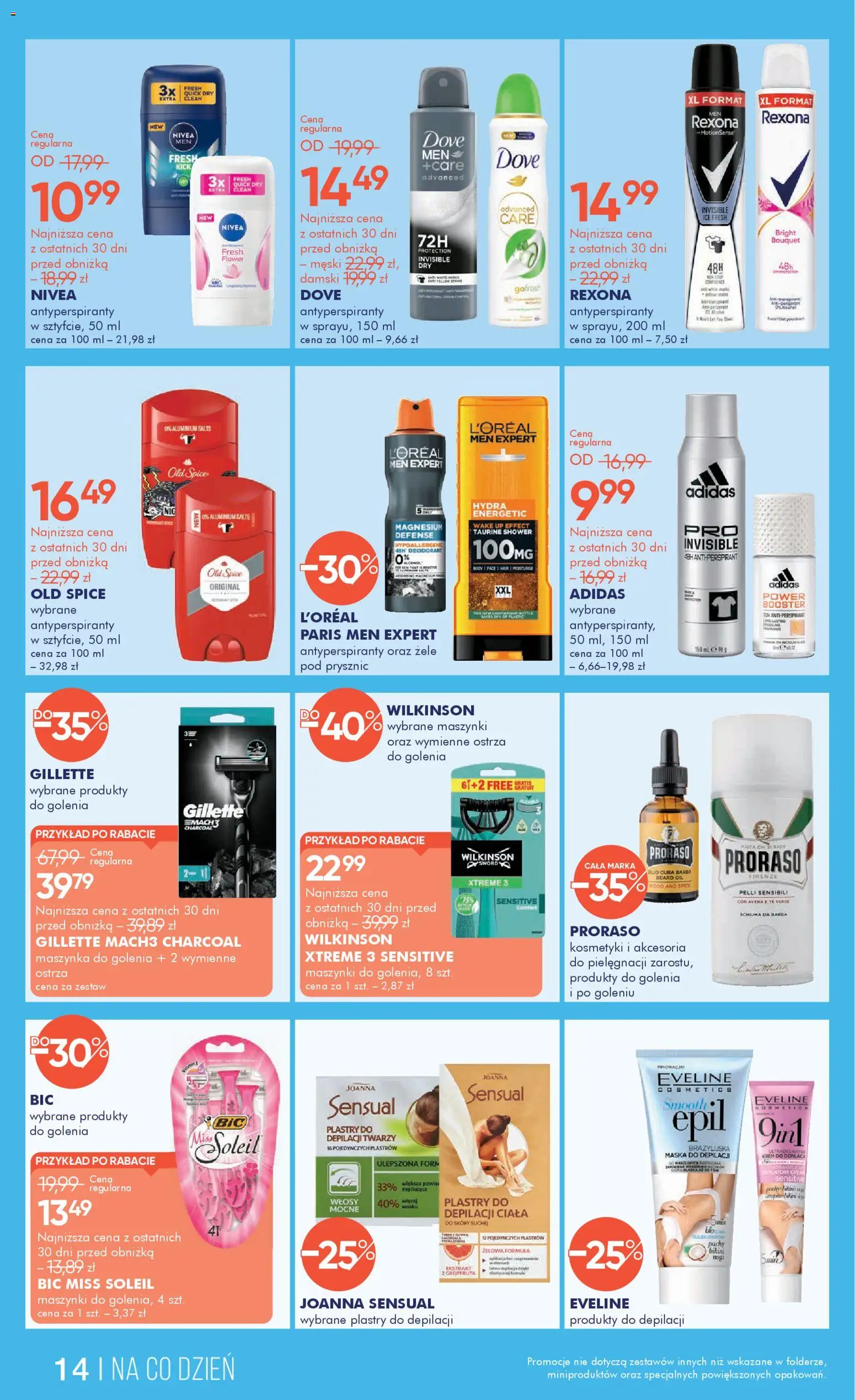 Super-pharm Gazetka od 12.01.2026 | Strona: 14 | Produkty: Gillette, Kosmetyki, Prysznic, Krem