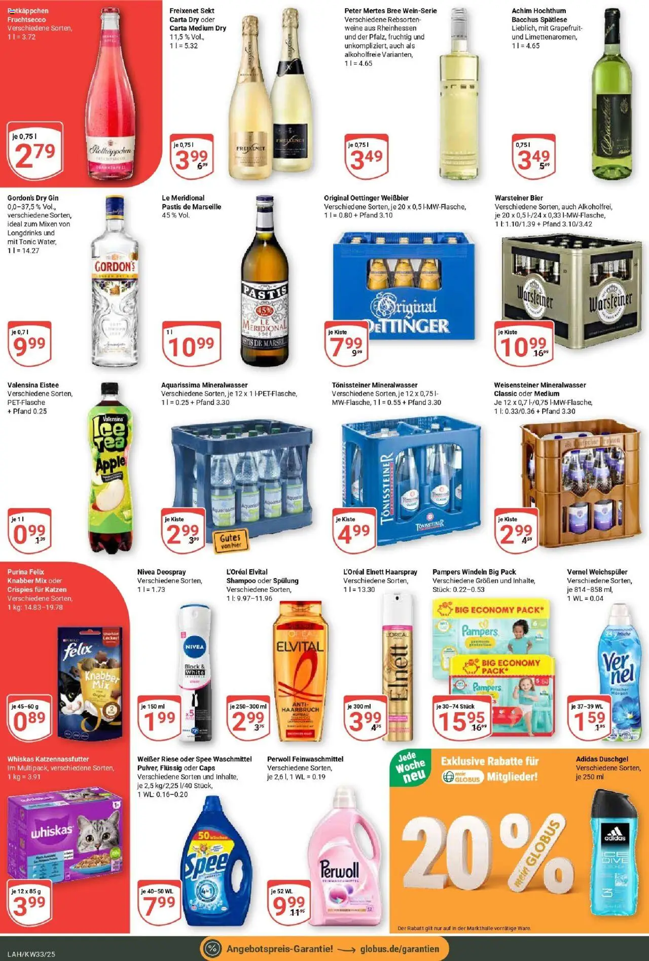 Globus prospekt Lahnstein	 - gültig ab dem 11.08.2025 | Seite: 9 | Produkte: Pampers, Spülung, Waschmittel, Vernel