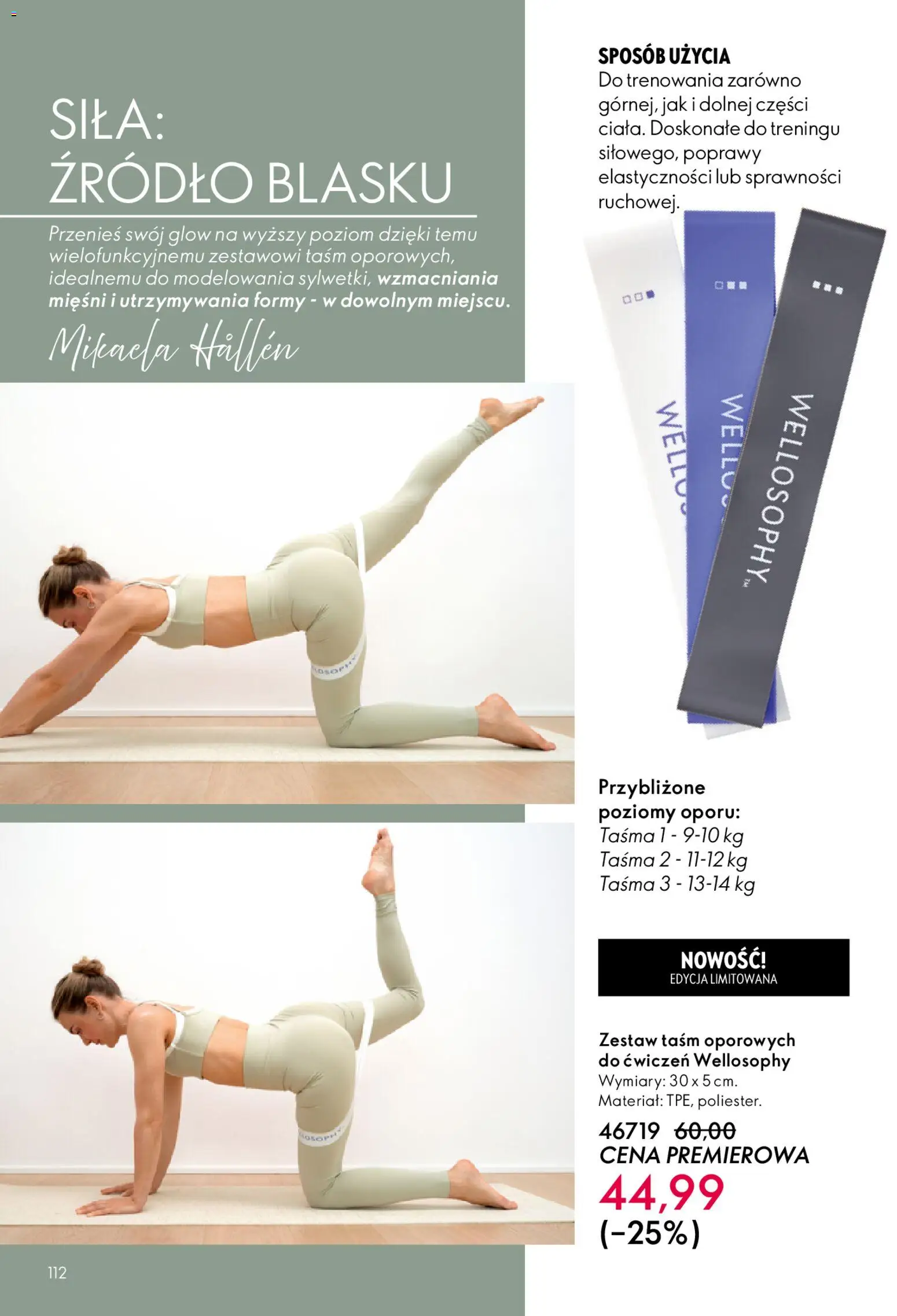 Oriflame Katalog 1 2026 od 24.12.2025 | Strona: 112