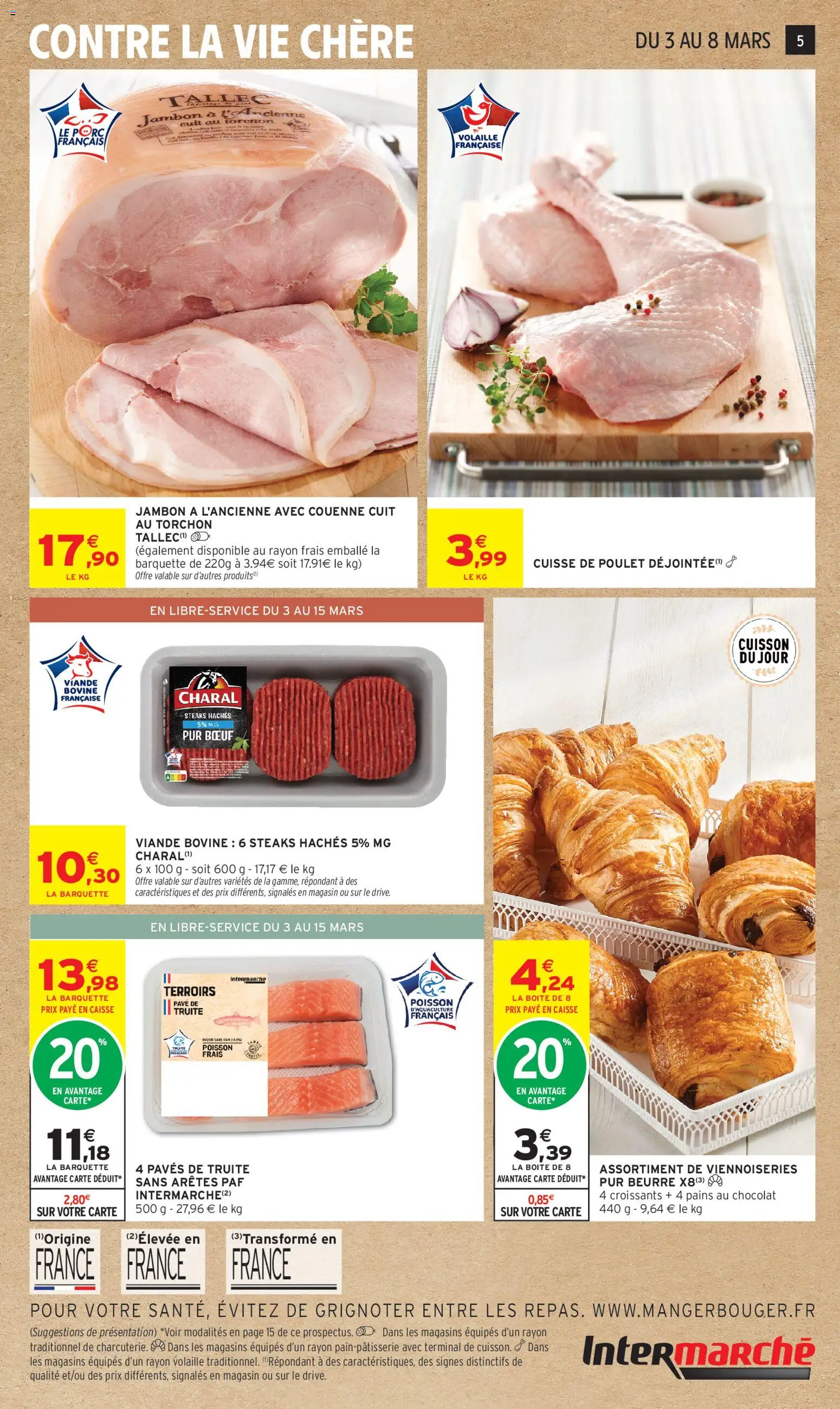 {H1} | Page: 5 | Produits: Torchon, Volaille, Jambon, Poisson