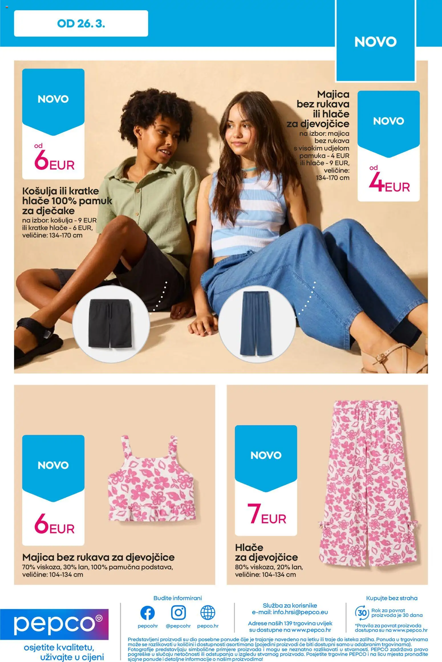 Pepco katalog | vrijedi od 26.03.2026 | Stranica: 11 | Proizvodi: Majica bez rukava, Majica, Hlače, Kratke hlače