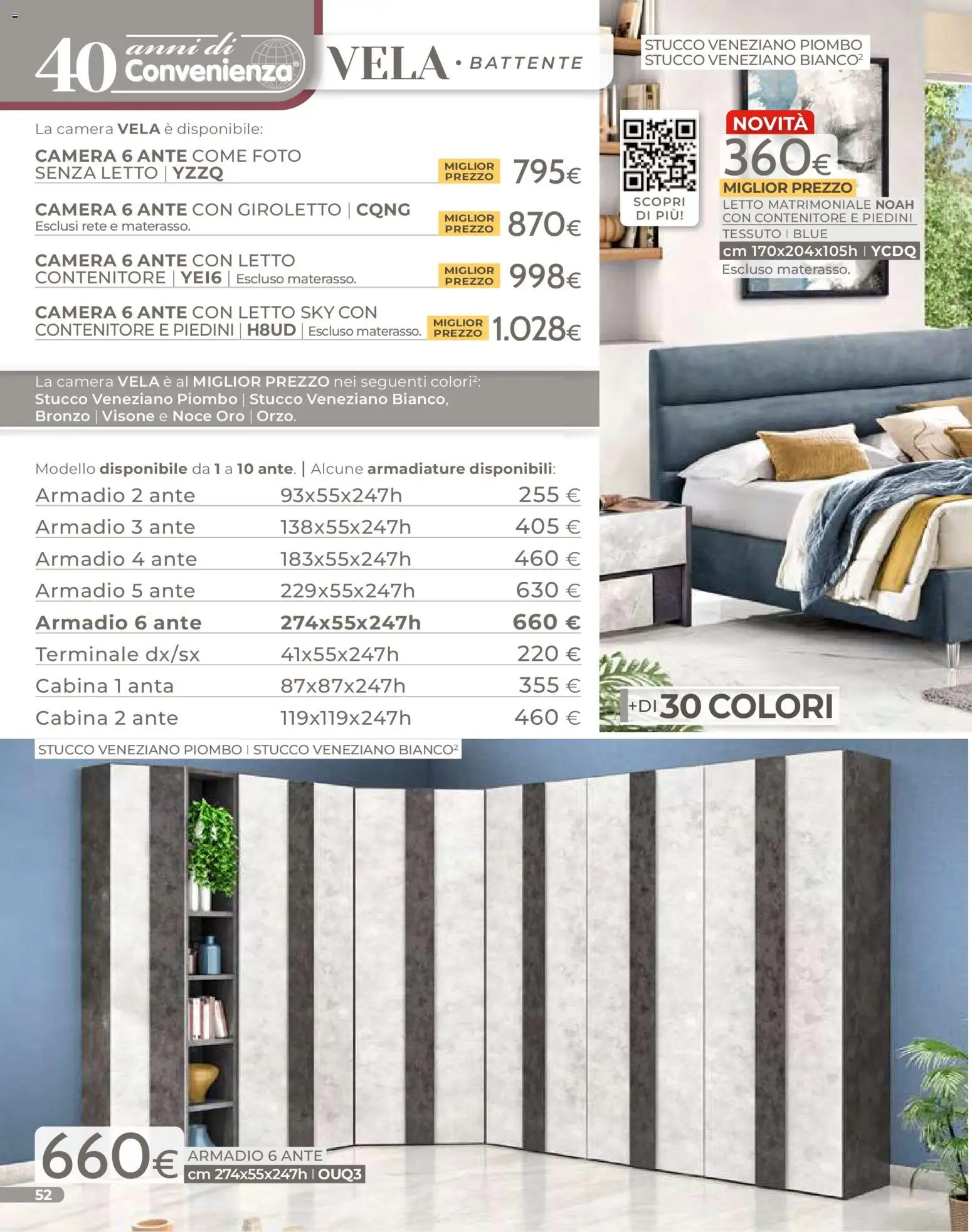 Volantino Mondo Convenienza del 01.01.2026 | Pagina: 54