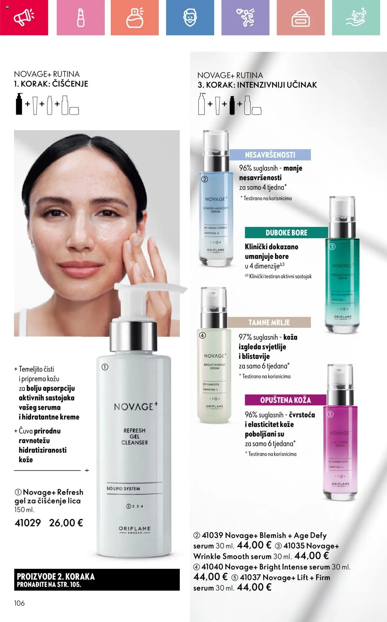 Oriflame katalog | vrijedi od 03.08.2025 | Stranica: 106 | Proizvodi: Gel za čišćenje lica