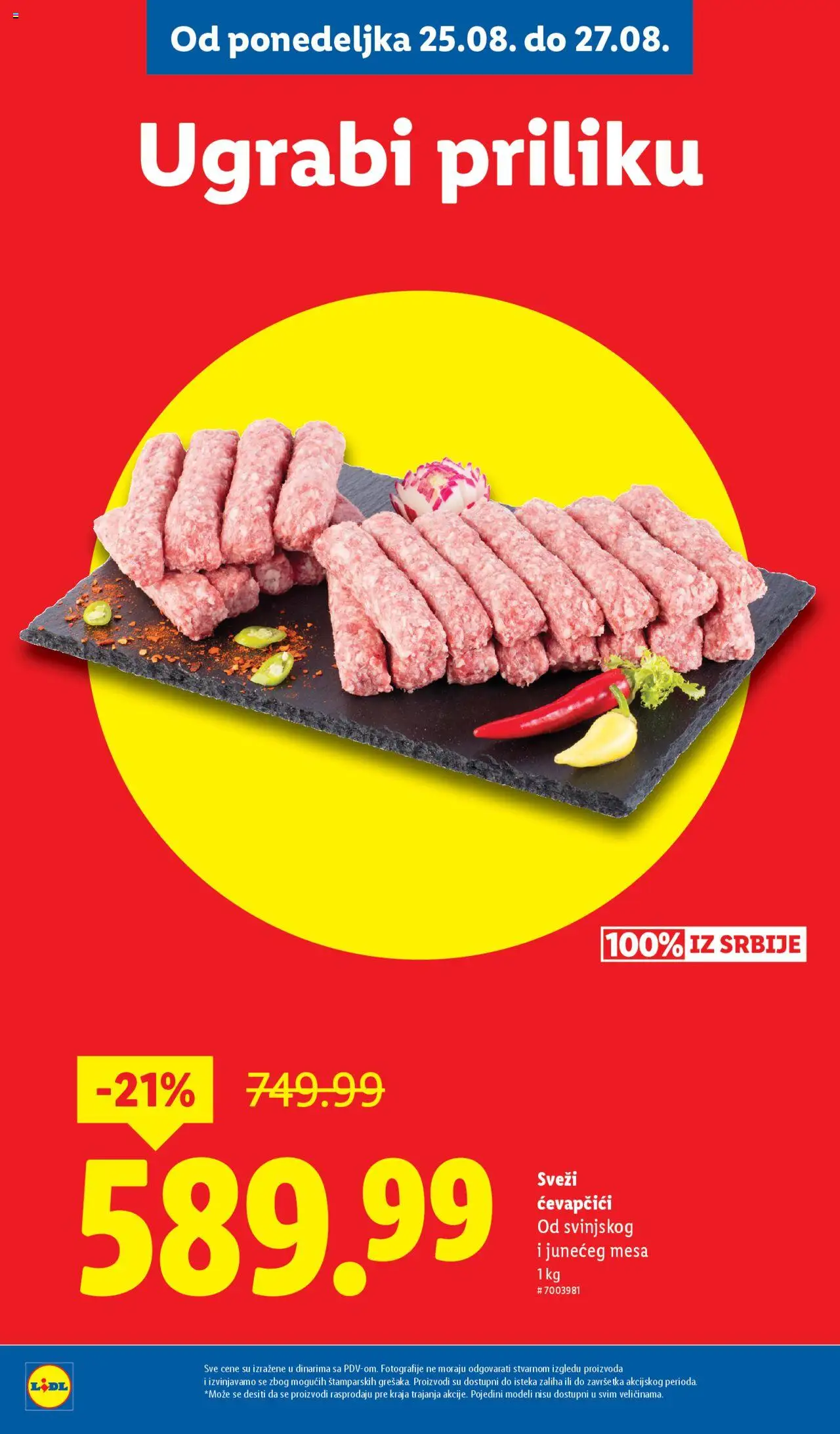 Lidl katalog - važi od 21.08.2025 | Strana: 56