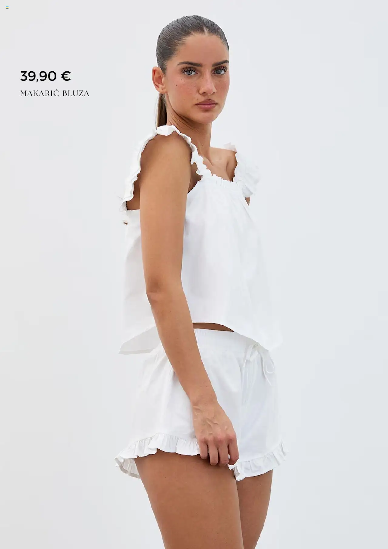 ABOUT YOU katalog  │ velja od 01.08.2025 | Stran: 11 | Izdelki: Bluza