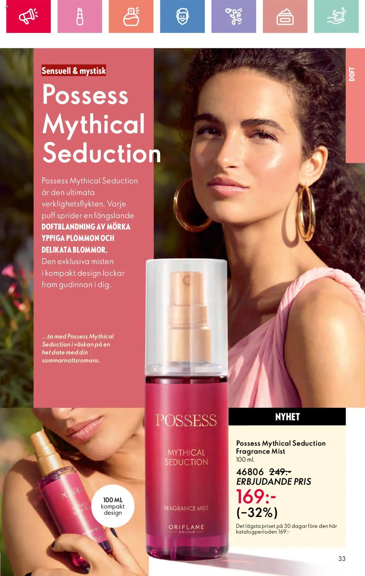 Oriflame reklamblad aktuell från 03.08.2025 | Sida: 33 | Produkter: Doft, Puff, Plommon
