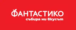 Лого Фантастико