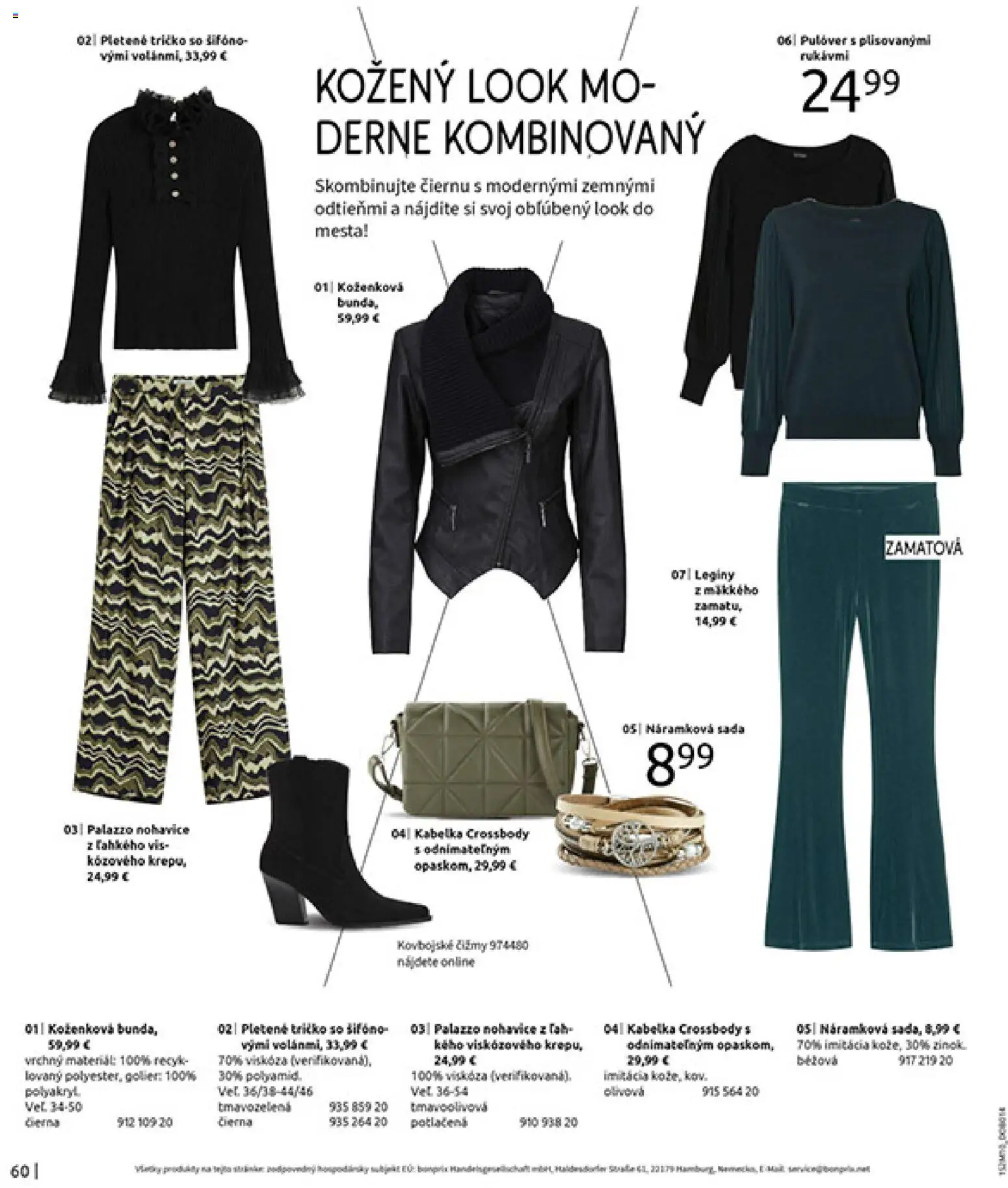 Nové Bonprix akcie – leták je platný od 24.11.2025 | Strana: 62 | Produkty: Bunda, Nohavice, Čižmy, Kabelka