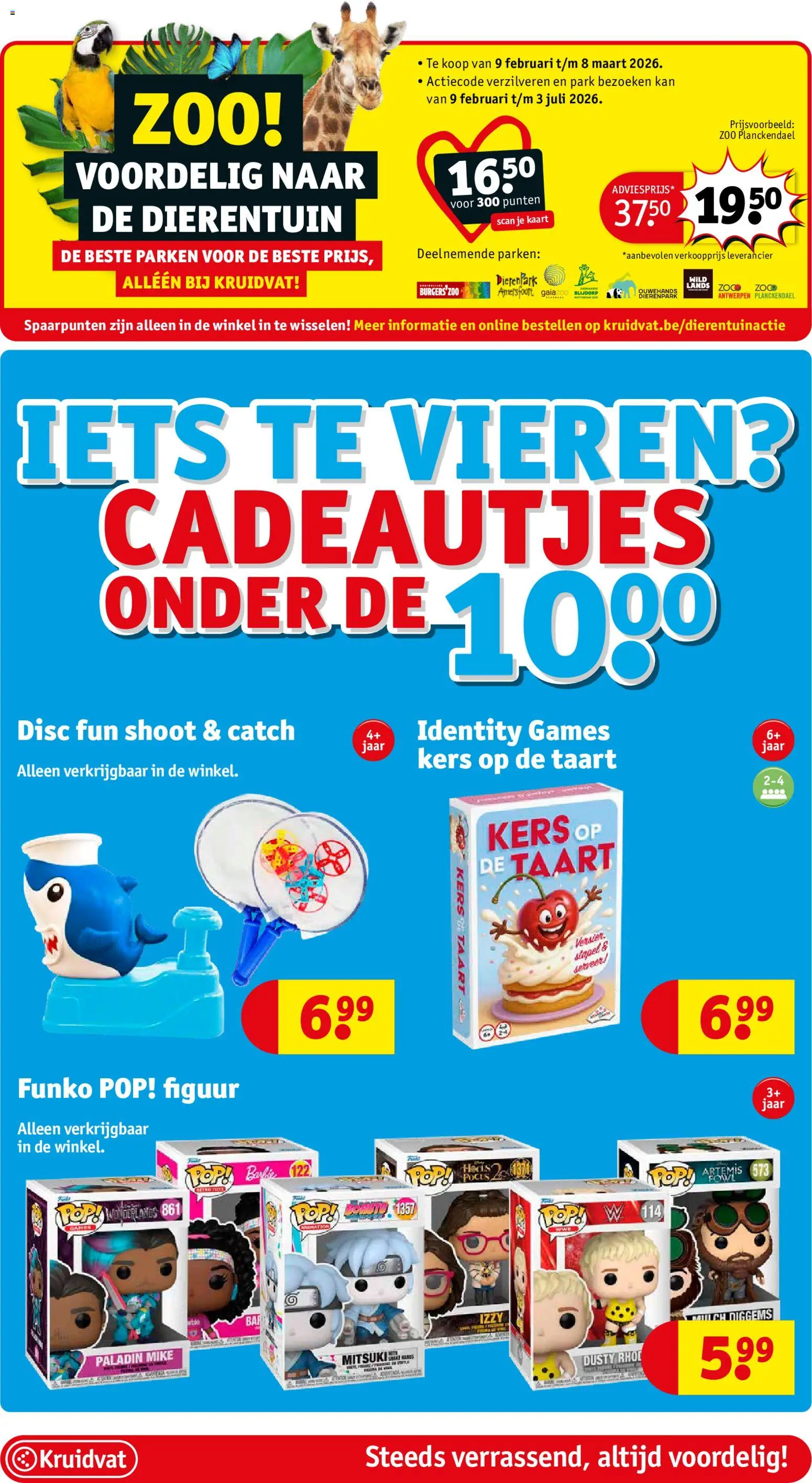 {H1} | Pagina: 10 | Producten: Taart, Kaart, Kan