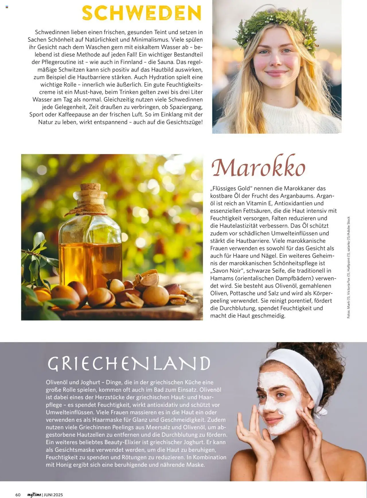 Combi - myTime Juni 2025 - gültig ab dem 01.06.2025 | Seite: 60 | Produkte: Bad, Haarmaske, Peeling, Gesichtsmaske