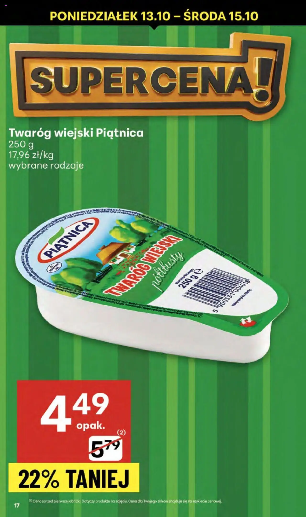 Delikatesy Centrum Gazetka od 09.10.2025 | Strona: 17 | Produkty: Twaróg
