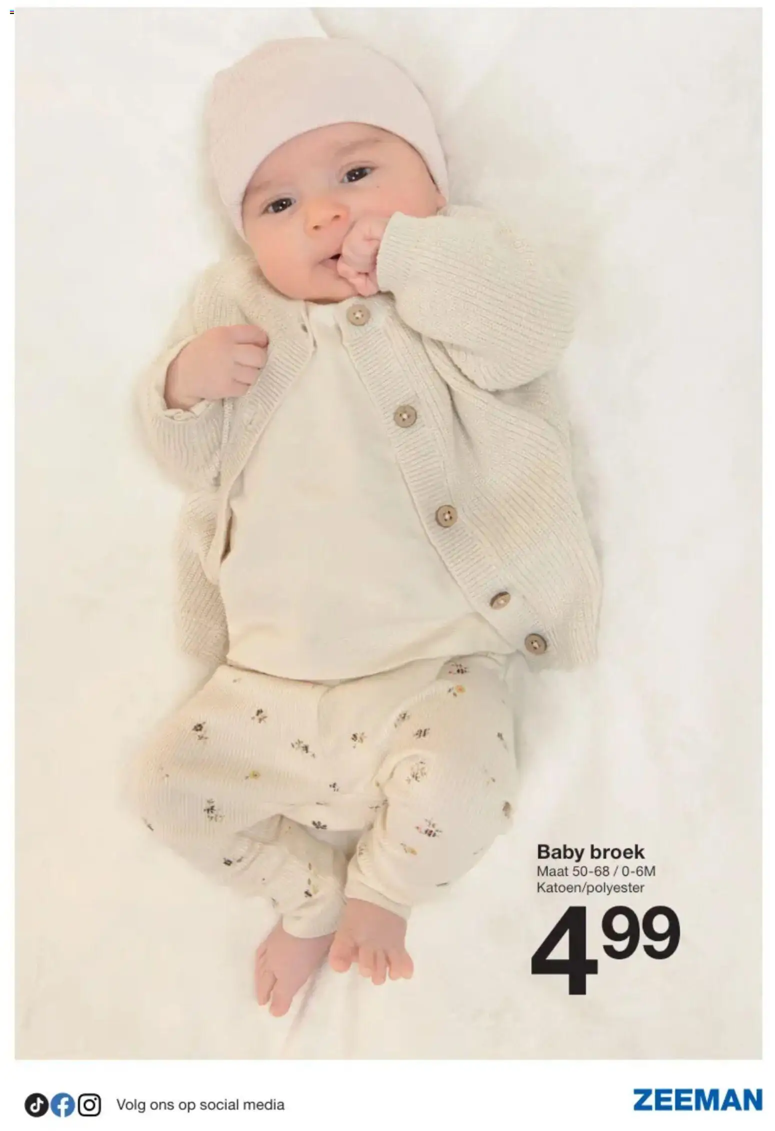 {H1} | Pagina: 7 | Producten: Broek