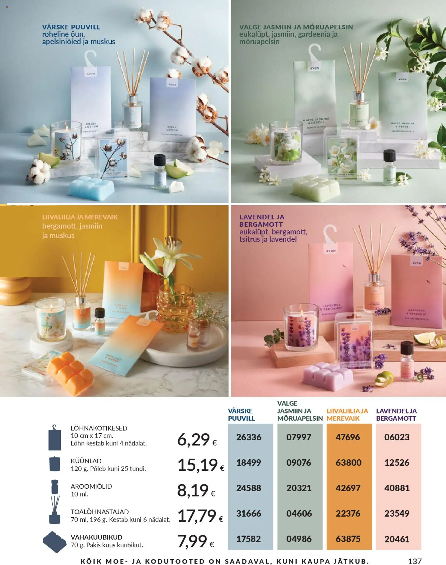 {H1} | Lehekülg: 137