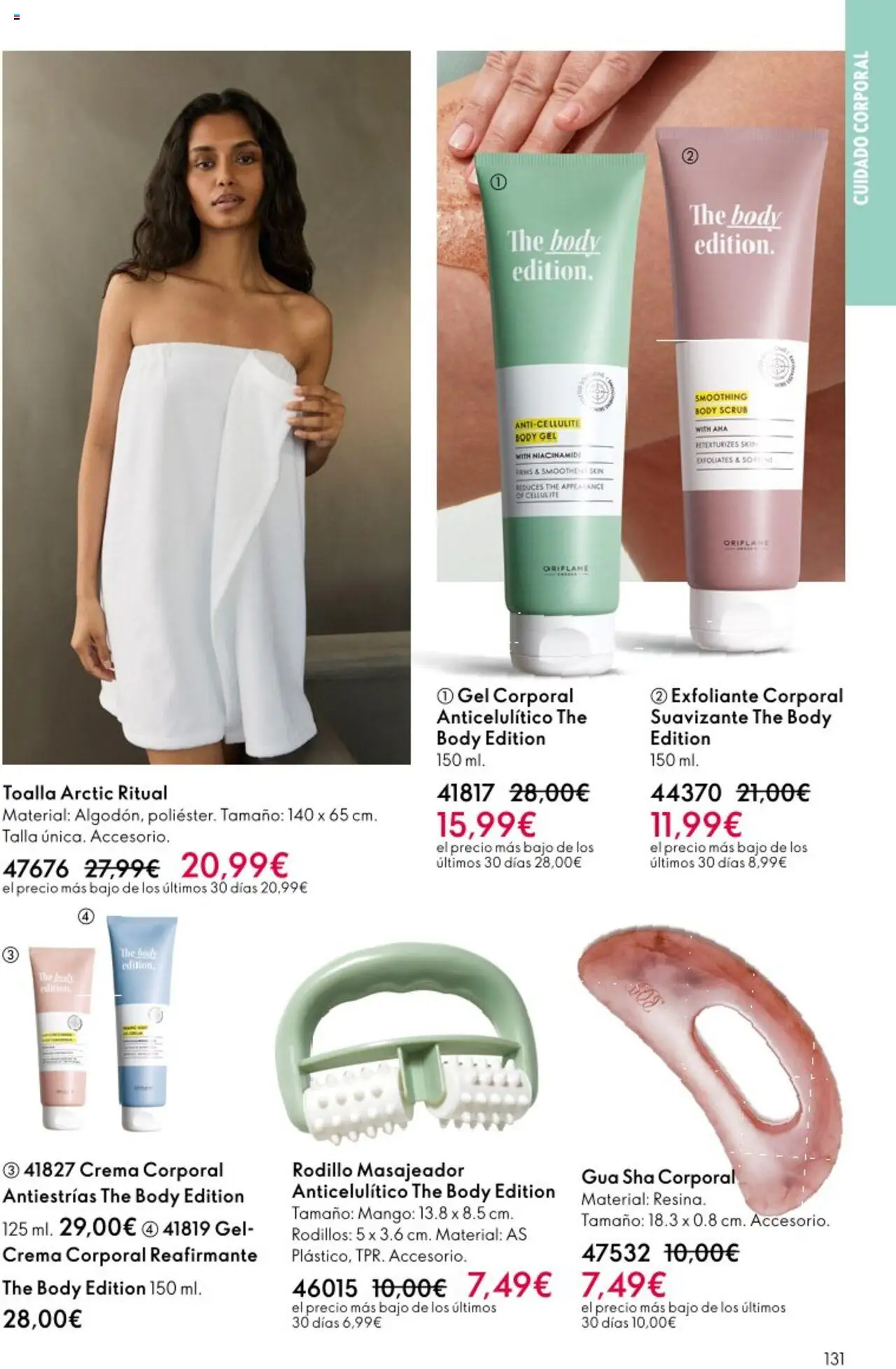Oriflame - Catálogo Campaña 13 │ válido desde el 14.09.2025 | Página: 131 | Productos: Crema, Γαύρος, Suavizante, Exfoliante corporal