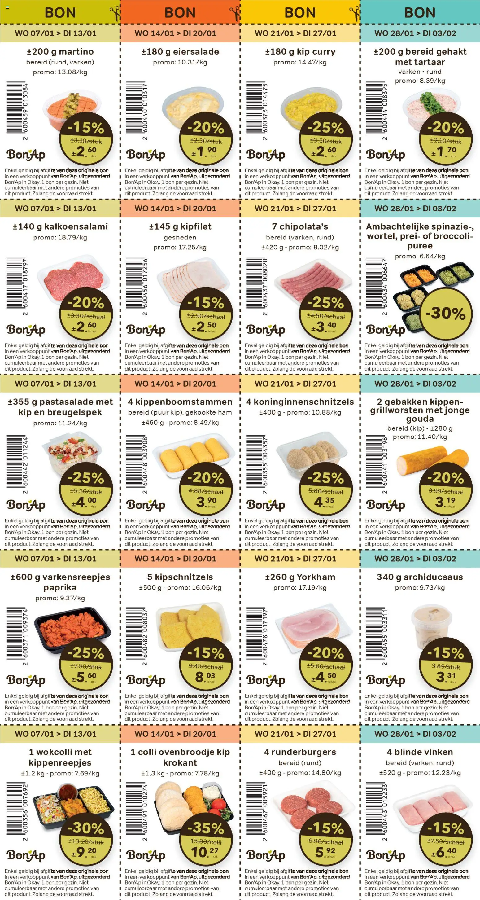 {H1} | Pagina: 12 | Producten: Ham, Gehakt, Kip, Broccoli