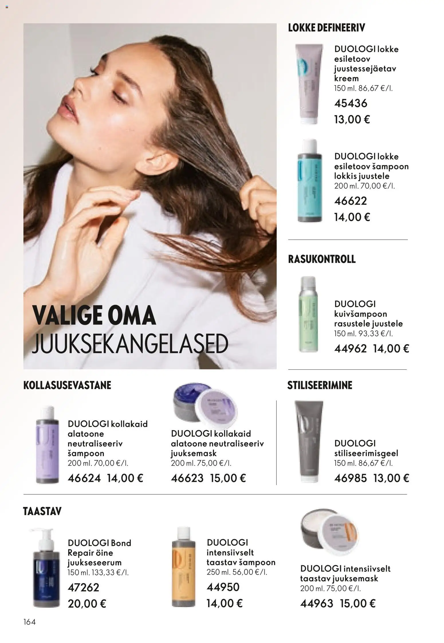 {H1} | Lehekülg: 164