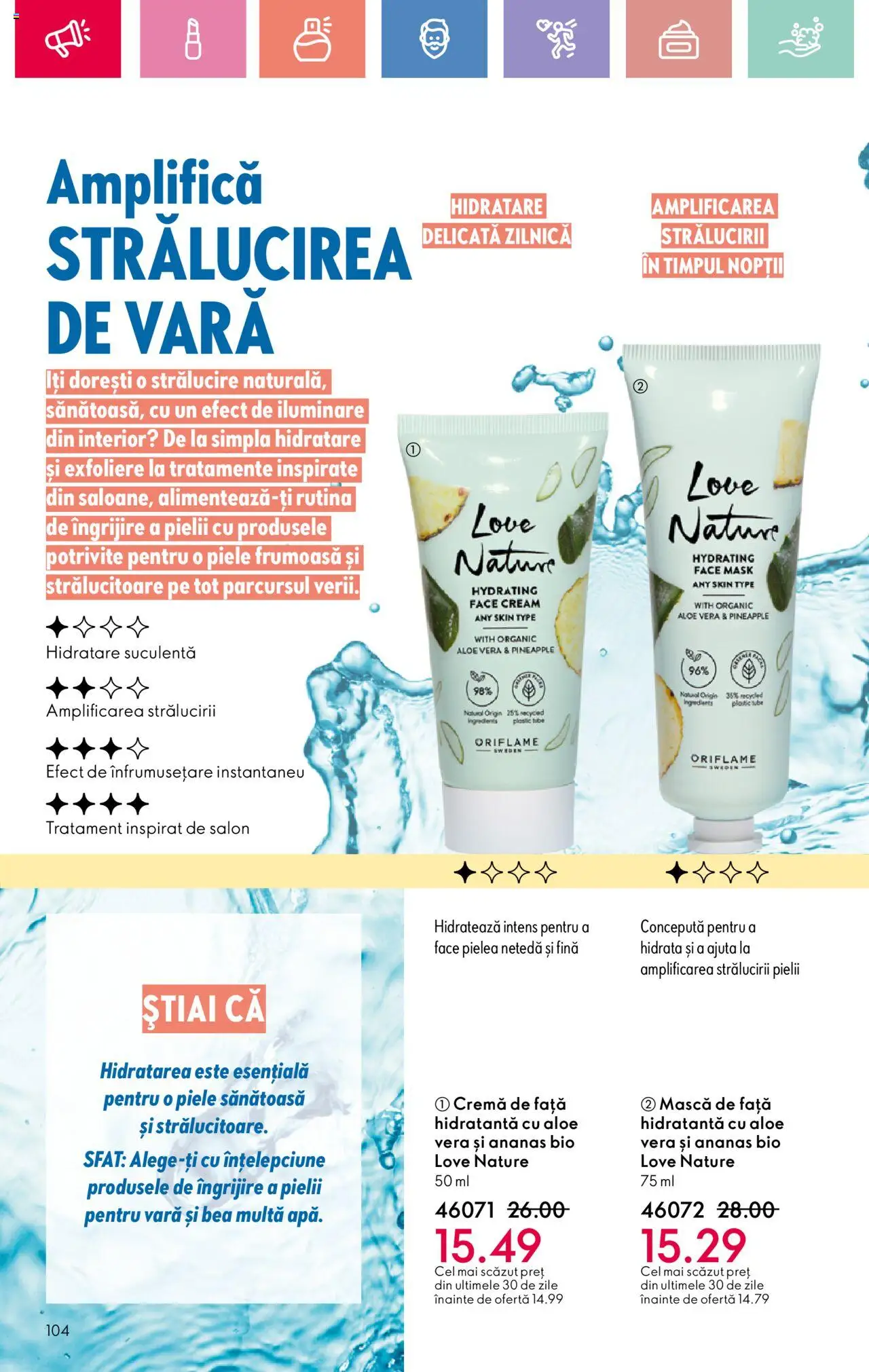 Oriflame catalog 10 2025 – valabil de la 06.07.2025 | Pagină: 104 | Produse: Şerit ödül, Aloe vera, Cremă, Ananas