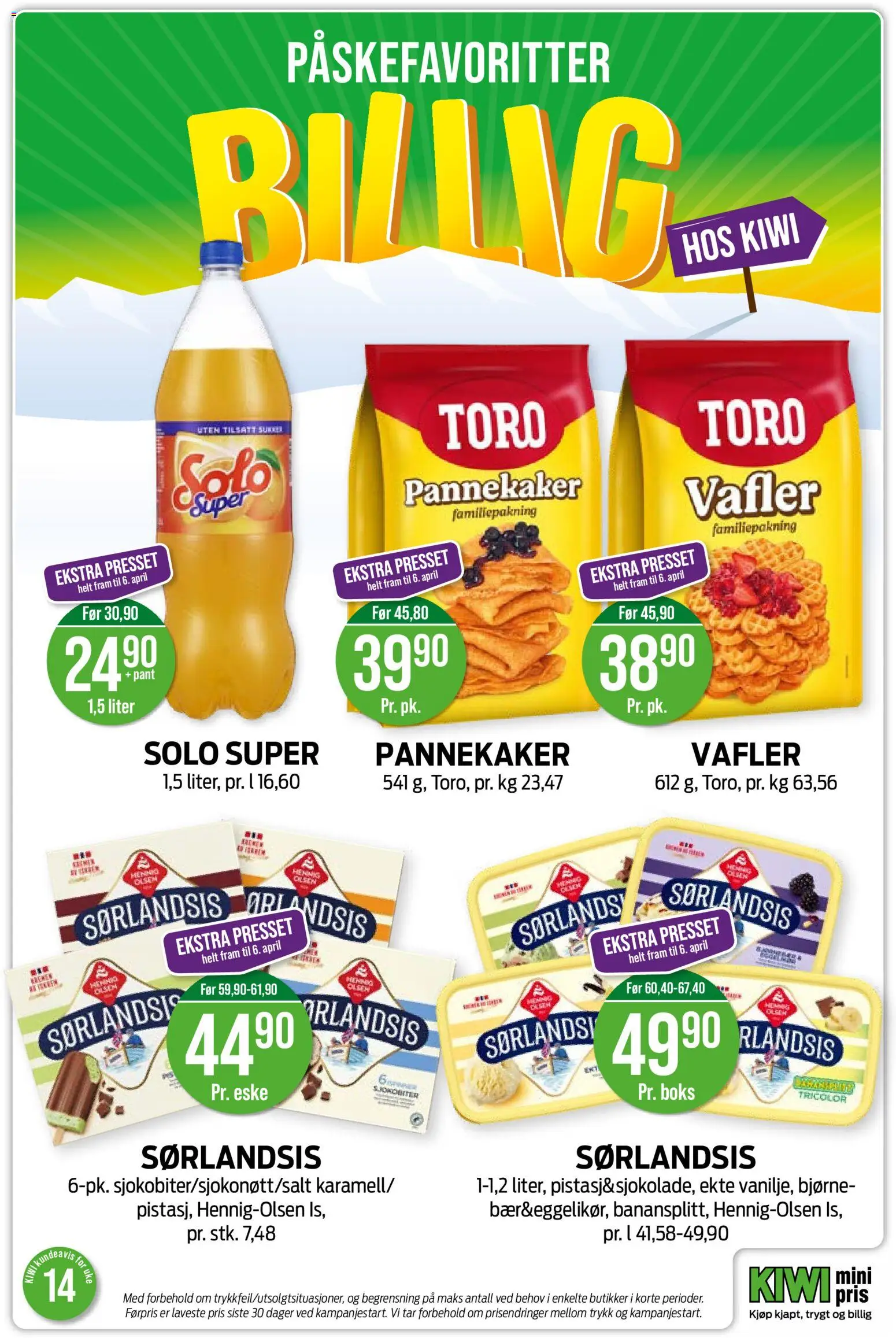 {H1} | Side: 3 | Produkter: Крахмал, Bancă, Napolitane, Boks